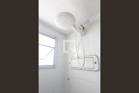 Apartamento para alugar com 51m², 2 quartos e 1 vagaBanheiro