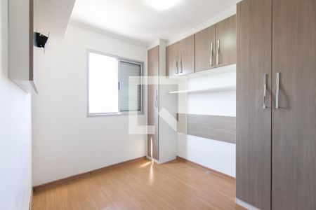 Apartamento para alugar com 51m², 2 quartos e 1 vagaQuarto 2
