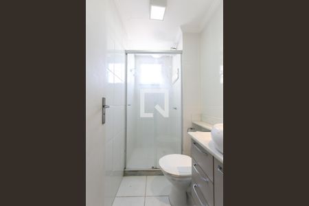 Apartamento para alugar com 51m², 2 quartos e 1 vagaBanheiro