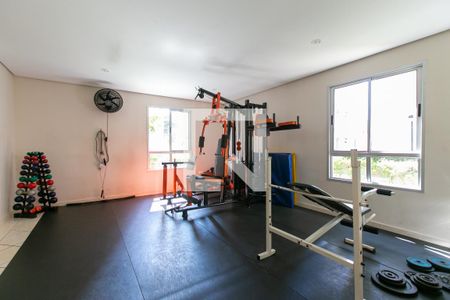 Apartamento para alugar com 51m², 2 quartos e 1 vagaÁrea comum 