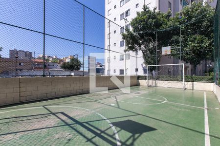 Apartamento para alugar com 51m², 2 quartos e 1 vagaÁrea comum 