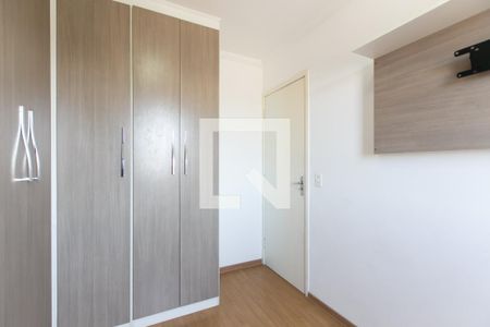 Apartamento para alugar com 51m², 2 quartos e 1 vagaQuarto 2