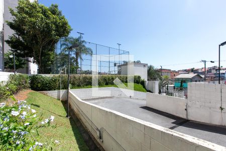 Apartamento para alugar com 51m², 2 quartos e 1 vagaEntrada - Estacionamento