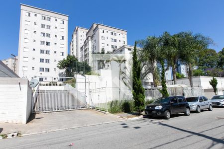 Apartamento para alugar com 51m², 2 quartos e 1 vagaFachada do Condomínio