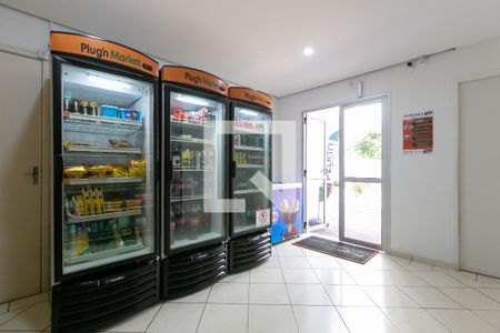 Apartamento para alugar com 51m², 2 quartos e 1 vagaÁrea comum 