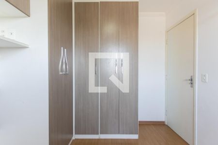 Apartamento para alugar com 51m², 2 quartos e 1 vagaQuarto 2