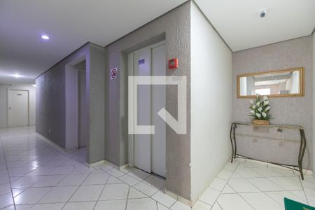 Apartamento para alugar com 51m², 2 quartos e 1 vagaHall de Entrada