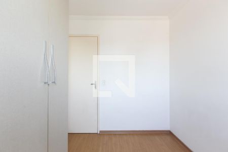 Apartamento para alugar com 51m², 2 quartos e 1 vagaQuarto 1
