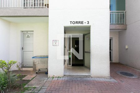 Apartamento para alugar com 51m², 2 quartos e 1 vagaEntrada da Torre