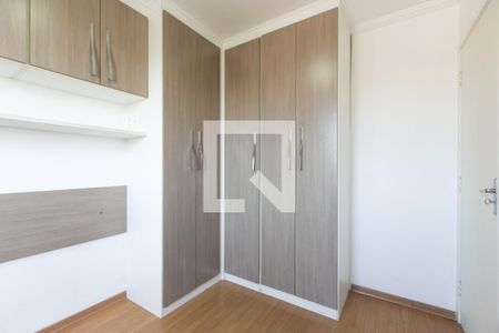 Apartamento para alugar com 51m², 2 quartos e 1 vagaQuarto 2