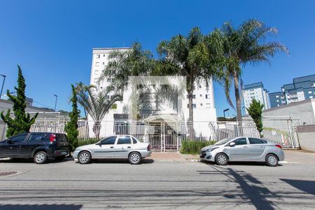 Apartamento para alugar com 51m², 2 quartos e 1 vagaFachada do Condomínio