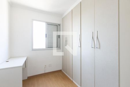 Apartamento para alugar com 51m², 2 quartos e 1 vagaQuarto 1