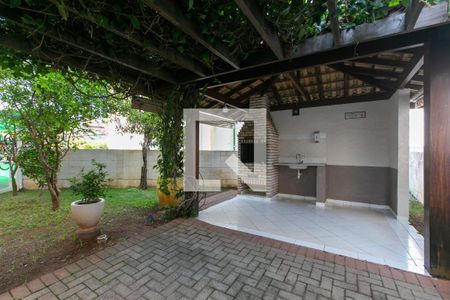 Apartamento para alugar com 51m², 2 quartos e 1 vagaÁrea comum - Churrasqueira