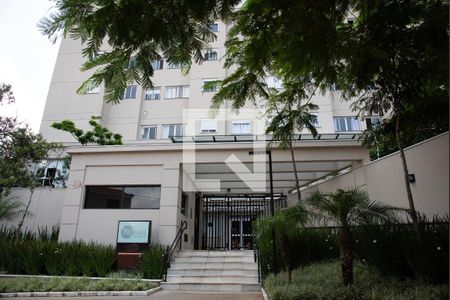 Apartamento à venda com 42m², 2 quartos e 1 vagaFachada e portaria