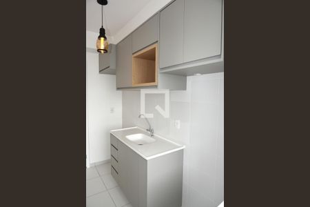 Apartamento à venda com 42m², 2 quartos e 1 vagaCozinha