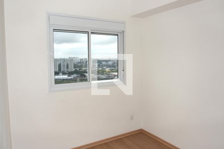 Apartamento à venda com 42m², 2 quartos e 1 vagaQuarto 1 - Suíte