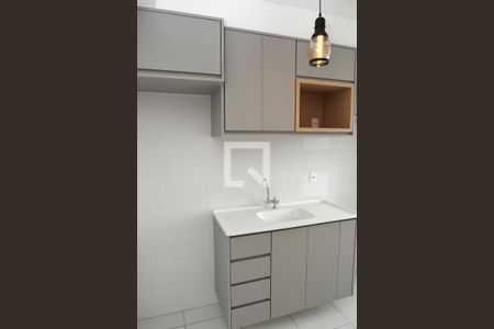 Apartamento à venda com 42m², 2 quartos e 1 vagaCozinha