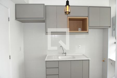 Apartamento à venda com 42m², 2 quartos e 1 vagaCozinha