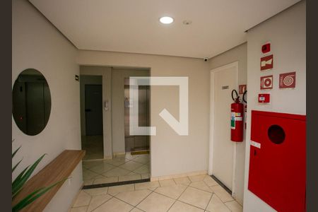 Apartamento à venda com 40m², 2 quartos e 1 vaga Apartamento à venda com 40m², 2 quartos e 1 vagaÁrea comum