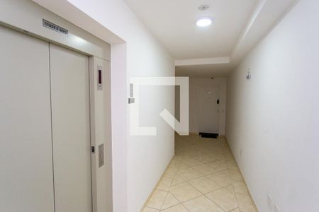 Apartamento à venda com 40m², 2 quartos e 1 vaga Apartamento à venda com 40m², 2 quartos e 1 vagaÁrea comum