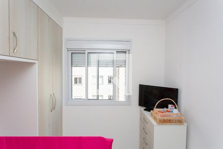 Apartamento à venda com 40m², 2 quartos e 1 vaga Apartamento à venda com 40m², 2 quartos e 1 vagaQuarto 2