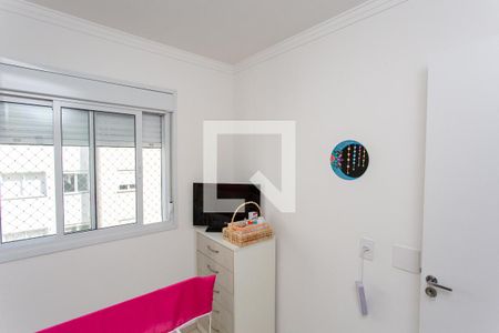 Quarto 2 de apartamento à venda com 2 quartos, 40m² em Jardim Climax, Diadema
