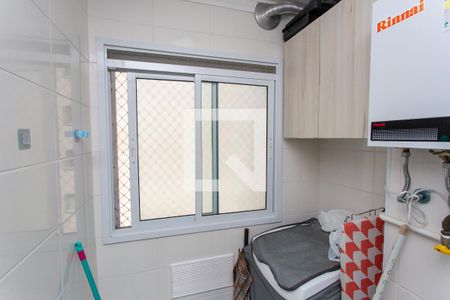 Apartamento à venda com 40m², 2 quartos e 1 vaga Apartamento à venda com 40m², 2 quartos e 1 vagaÁrea de Serviço