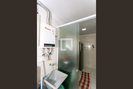 Apartamento à venda com 40m², 2 quartos e 1 vaga Apartamento à venda com 40m², 2 quartos e 1 vagaÁrea de Serviço