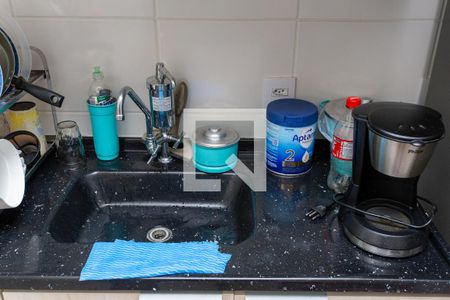 Apartamento à venda com 40m², 2 quartos e 1 vaga Apartamento à venda com 40m², 2 quartos e 1 vagaCozinha