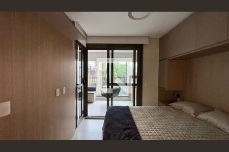 Apartamento para alugar com 44m², 1 quarto e 1 vaga Apartamento para alugar com 44m², 1 quarto e 1 vagaSuíte