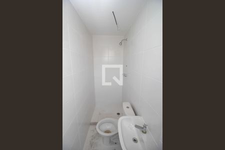 Apartamento à venda com 1164m², 3 quartos e 1 vagaBanheiro de Serviço