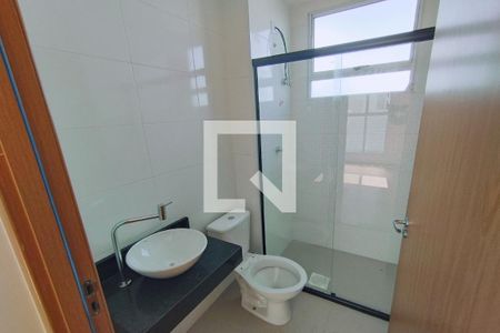 Apartamento para alugar com 50m², 2 quartos e 1 vaga Apartamento para alugar com 50m², 2 quartos e 1 vagaBanheiro Social