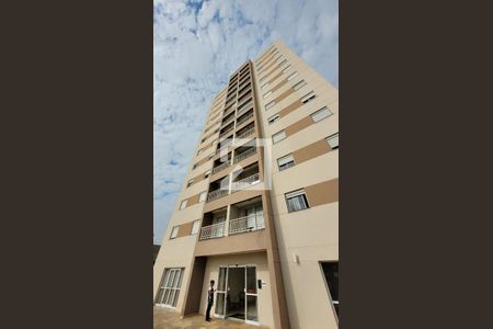 Apartamento à venda com 85m², 2 quartos e 2 vagas Apartamento à venda com 85m², 2 quartos e 2 vagasFachada