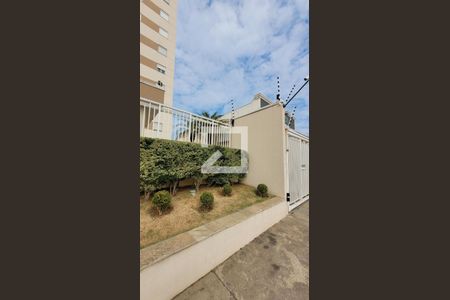 Apartamento à venda com 85m², 2 quartos e 2 vagas Apartamento à venda com 85m², 2 quartos e 2 vagasFachada