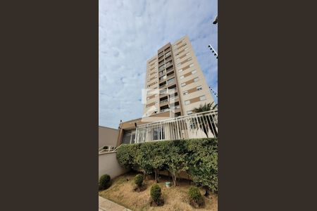 Apartamento à venda com 85m², 2 quartos e 2 vagas Apartamento à venda com 85m², 2 quartos e 2 vagasFachada