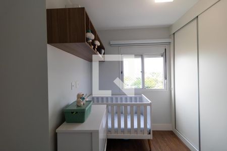 Apartamento à venda com 85m², 2 quartos e 2 vagas Apartamento à venda com 85m², 2 quartos e 2 vagasSuíte 01