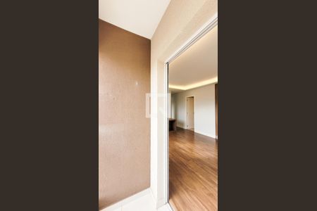 Apartamento à venda com 85m², 2 quartos e 2 vagas Apartamento à venda com 85m², 2 quartos e 2 vagasSacada