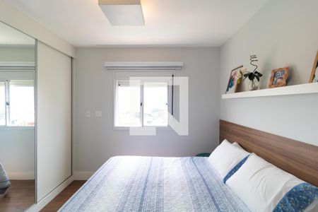 Apartamento à venda com 85m², 2 quartos e 2 vagas Apartamento à venda com 85m², 2 quartos e 2 vagasSuíte 02