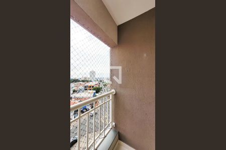 Apartamento à venda com 85m², 2 quartos e 2 vagas Apartamento à venda com 85m², 2 quartos e 2 vagasSacada