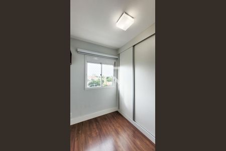 Apartamento à venda com 85m², 2 quartos e 2 vagas Apartamento à venda com 85m², 2 quartos e 2 vagasSuíte 01