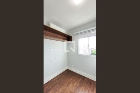 Apartamento à venda com 85m², 2 quartos e 2 vagas Apartamento à venda com 85m², 2 quartos e 2 vagasSuíte 01