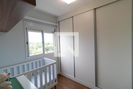 Apartamento à venda com 85m², 2 quartos e 2 vagas Apartamento à venda com 85m², 2 quartos e 2 vagasSuíte 01