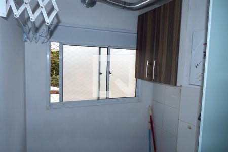 Lavanderia de apartamento para alugar com 2 quartos, 50m² em Ribeirânia, Ribeirão Preto