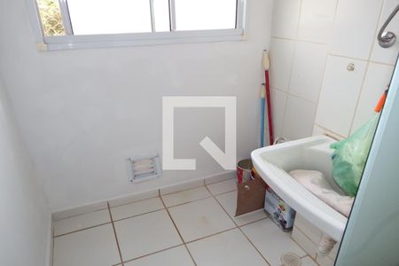 Lavanderia de apartamento para alugar com 2 quartos, 50m² em Ribeirânia, Ribeirão Preto