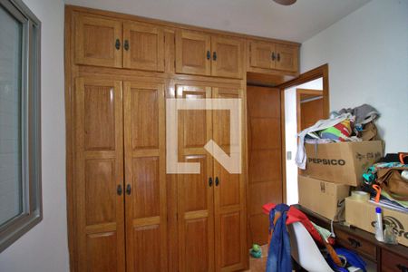 Apartamento à venda com 53m², 2 quartos e 1 vagaQuarto 2