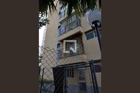 Apartamento à venda com 53m², 2 quartos e 1 vagaFachada