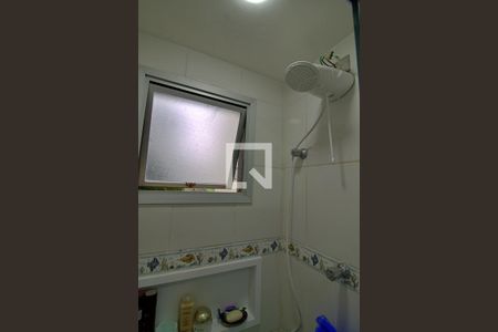 Apartamento à venda com 53m², 2 quartos e 1 vagaBanheiro