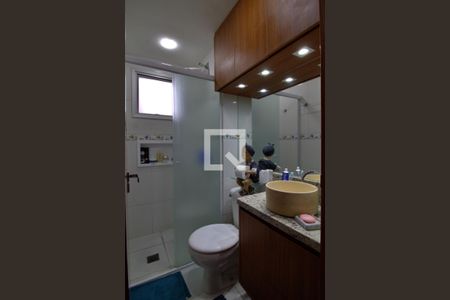 Apartamento à venda com 53m², 2 quartos e 1 vagaBanheiro