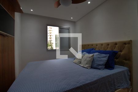 Apartamento à venda com 53m², 2 quartos e 1 vagaQuarto 1