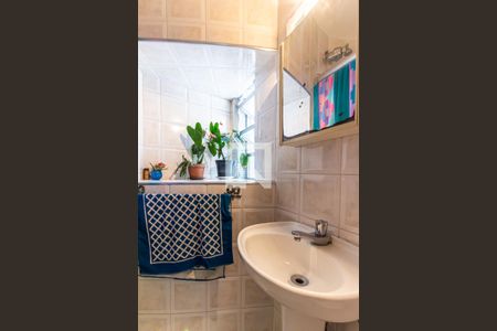 Apartamento à venda com 200m², 3 quartos e 2 vagasÁrea de Serviço - Banheiro 4